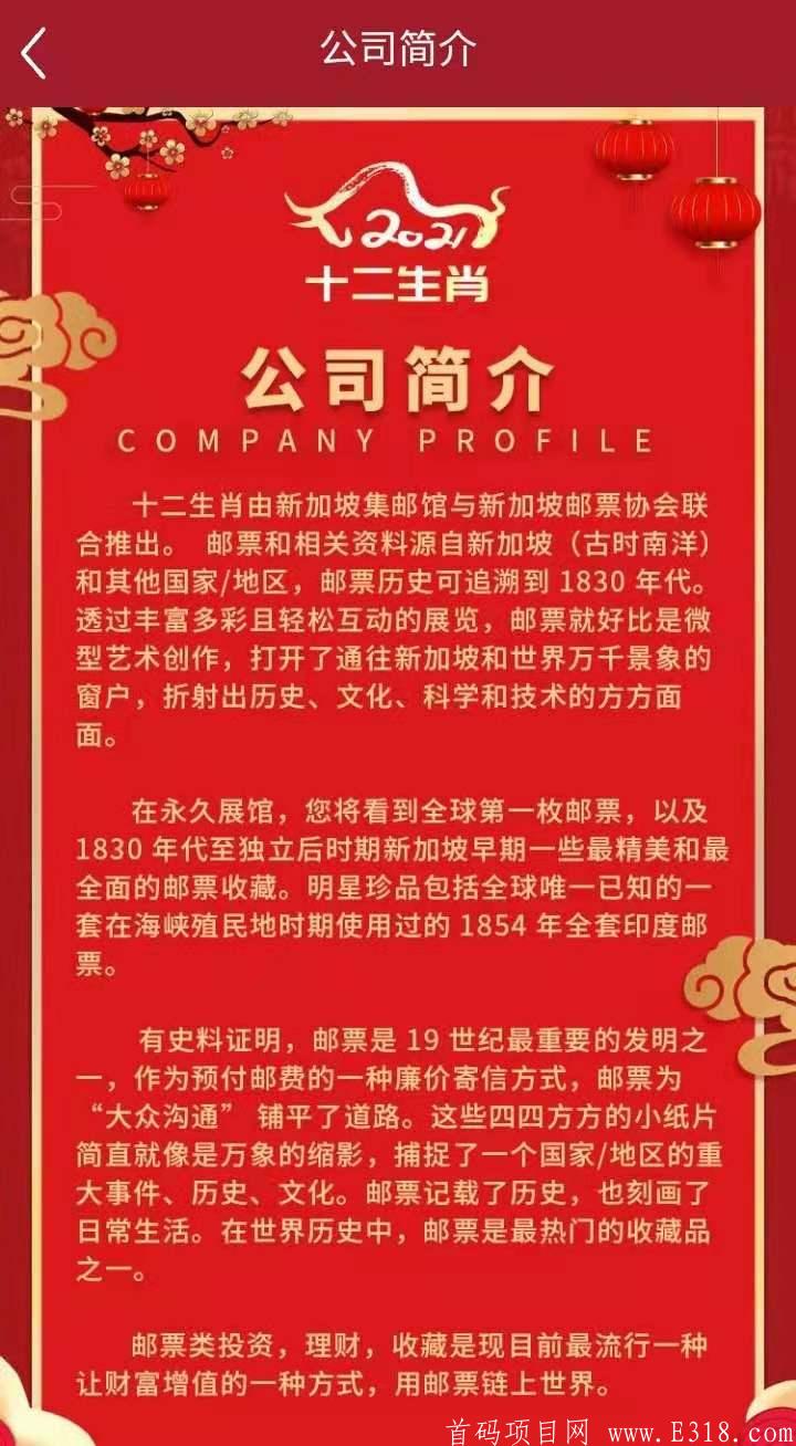 mmexport13960907282.jpg