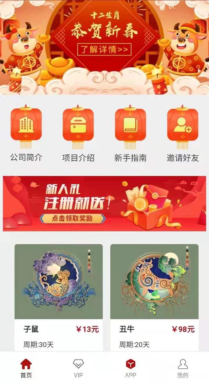 mmexport13960910332.jpg