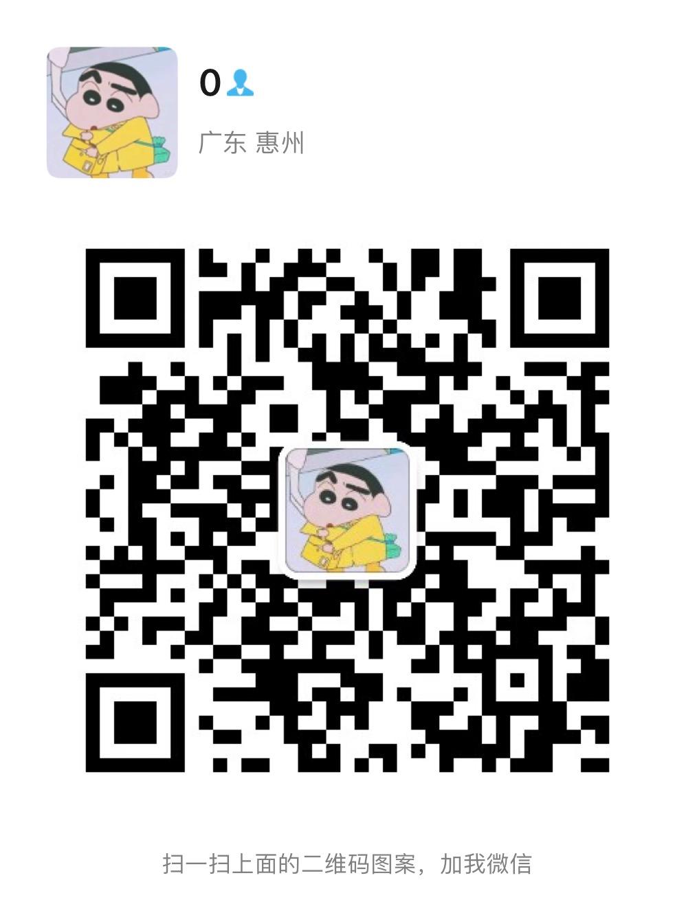 艺游赚钱核心，3月国际大盘，和雅视一样 