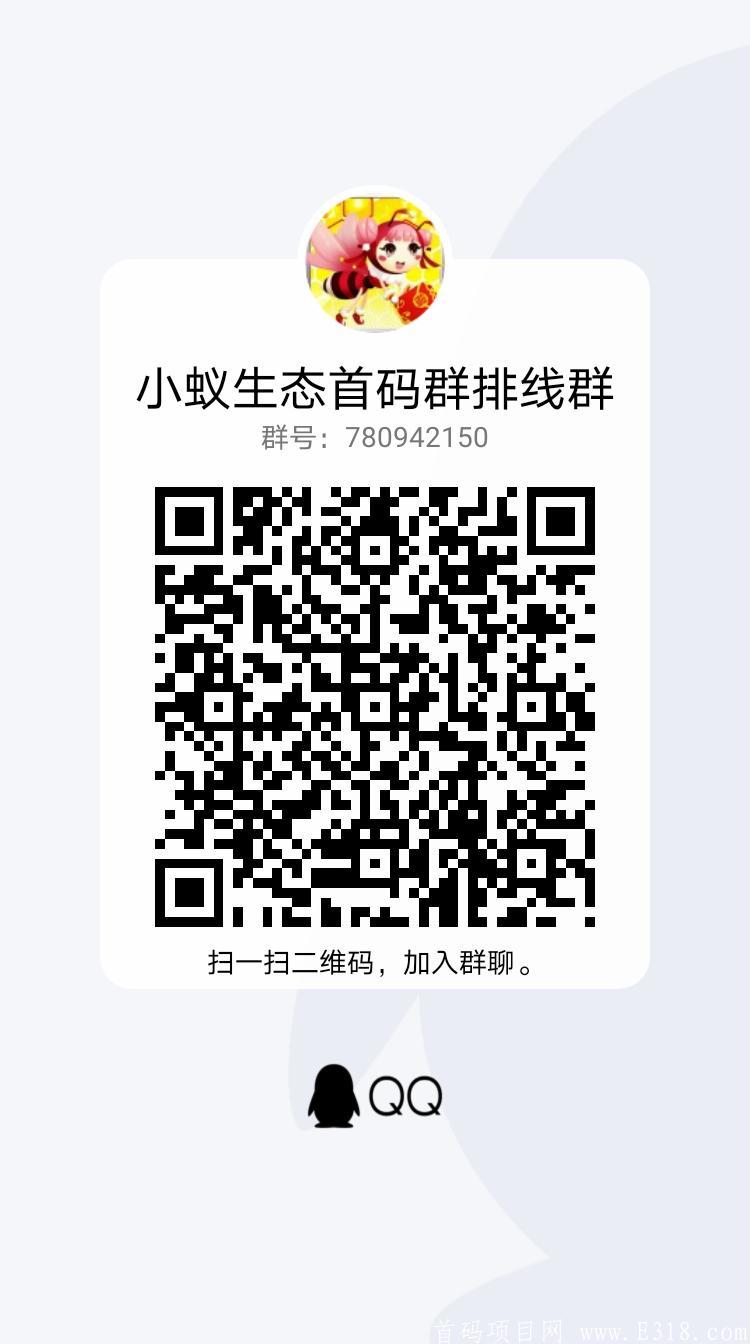 qrcode_1614040620252.jpg