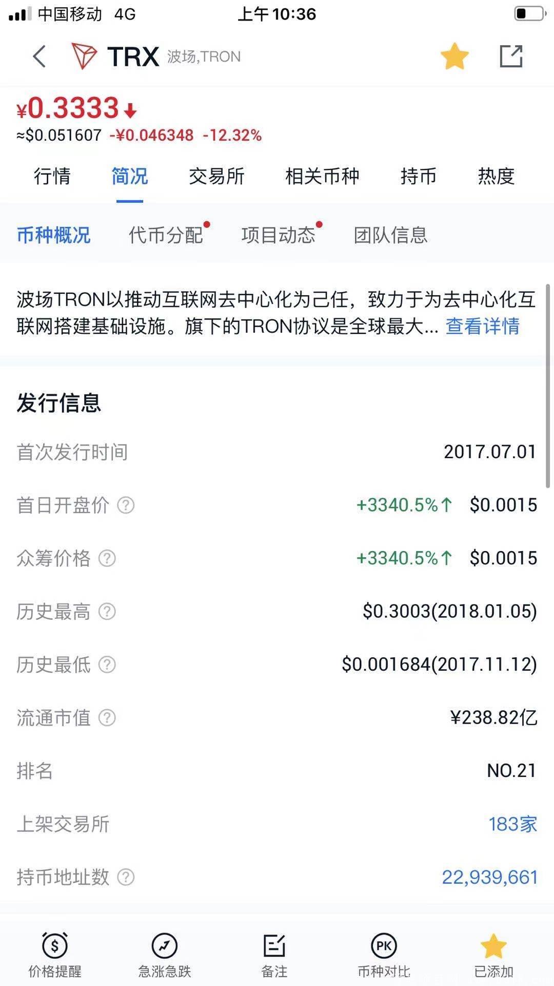 微信图片_20210223103631.jpg