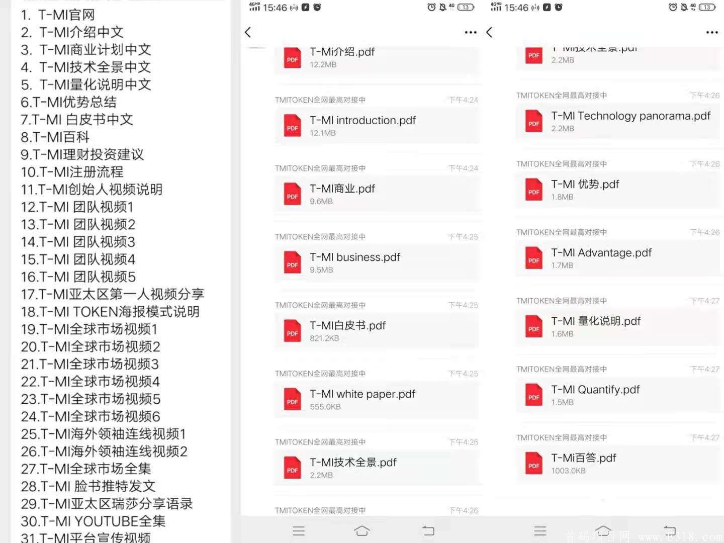 mmexport14067789659.jpg mmexport14067789659.jpg