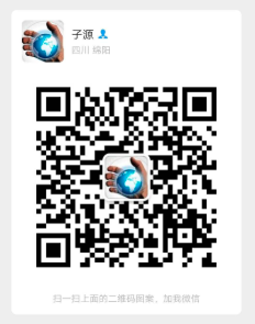 T-Mi全球多个国家同时启动,全网最高扶持对接团队长 image.png