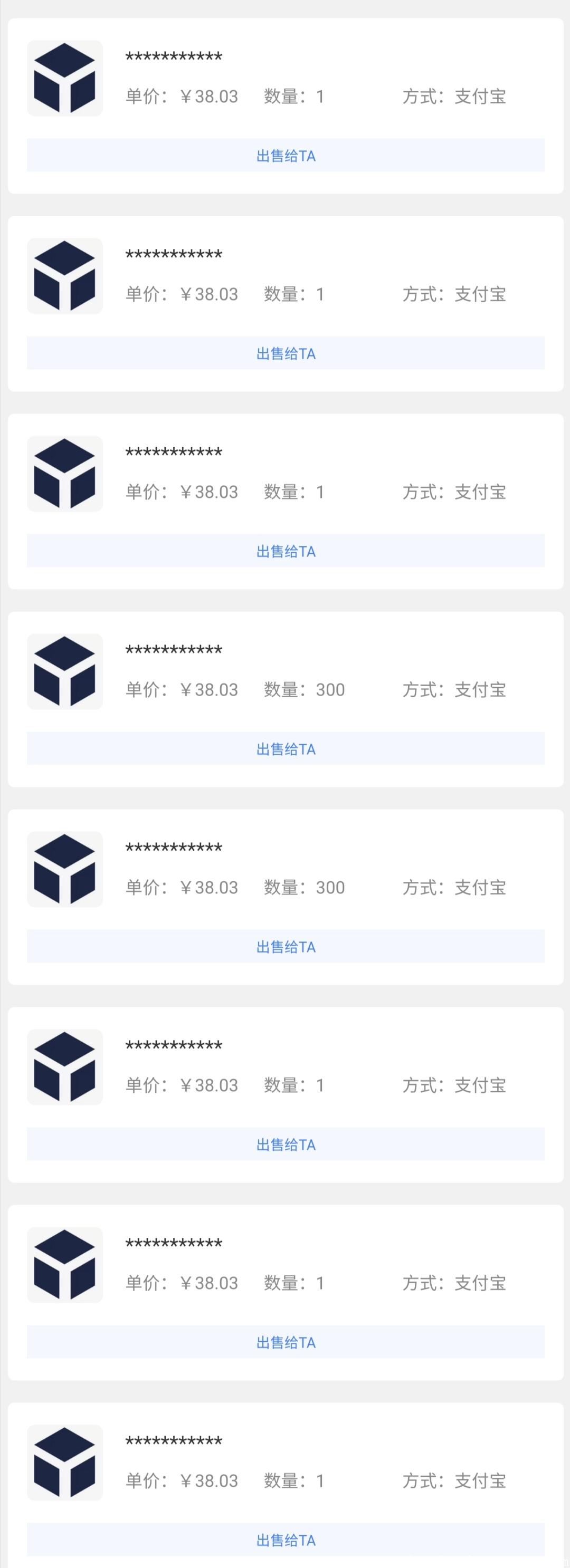 【BNT-BNT】-注册实名送40BNTkuang机，多代收益，已上三大所等几十家交*所，1币35，交易手续费-30%，分享送10币kuang机，做任务送20币kuang机，上星**送kuang机