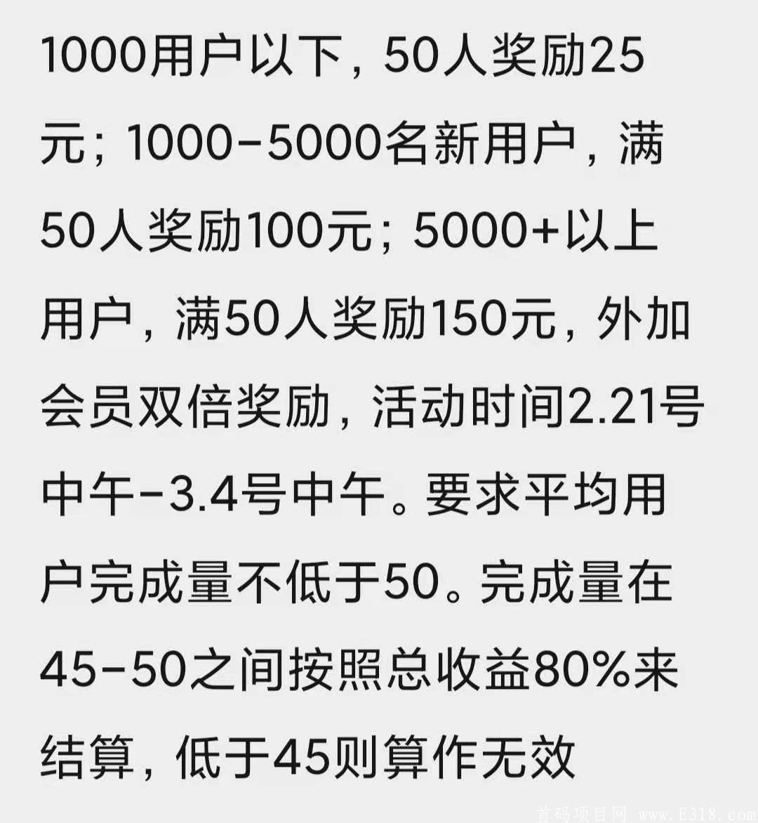 微信图片_20210224192919.jpg
