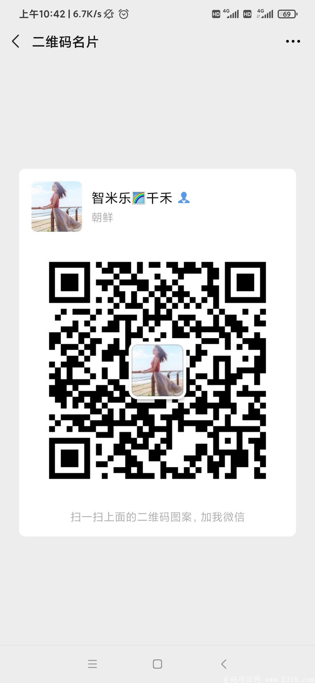 微信图片_20210224192854.jpg