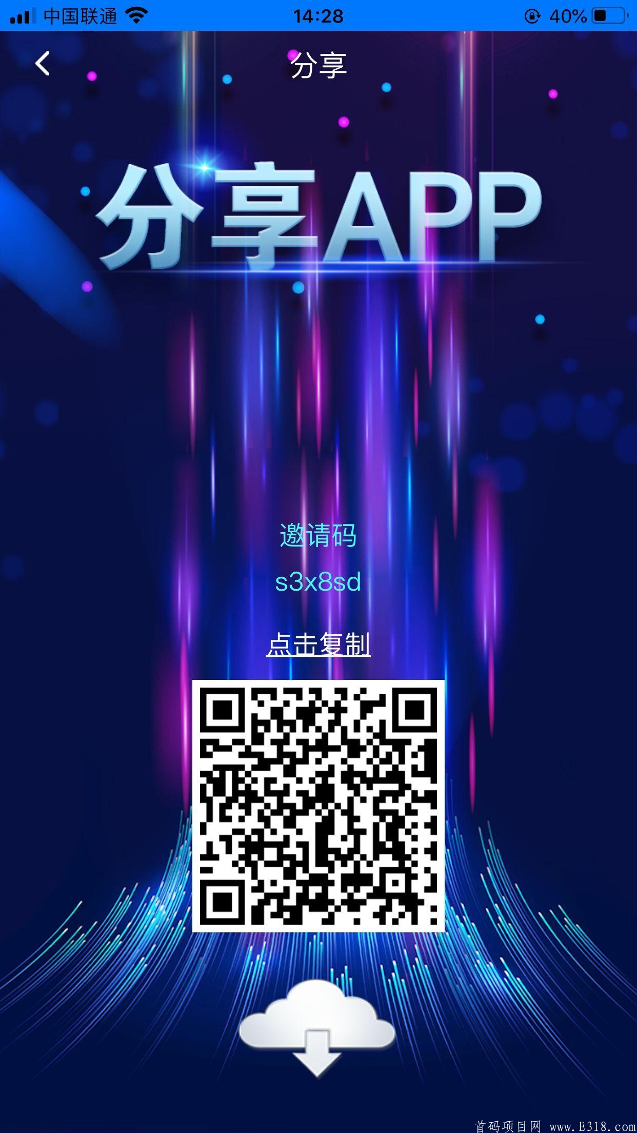 QQ图片20210225022001.jpg