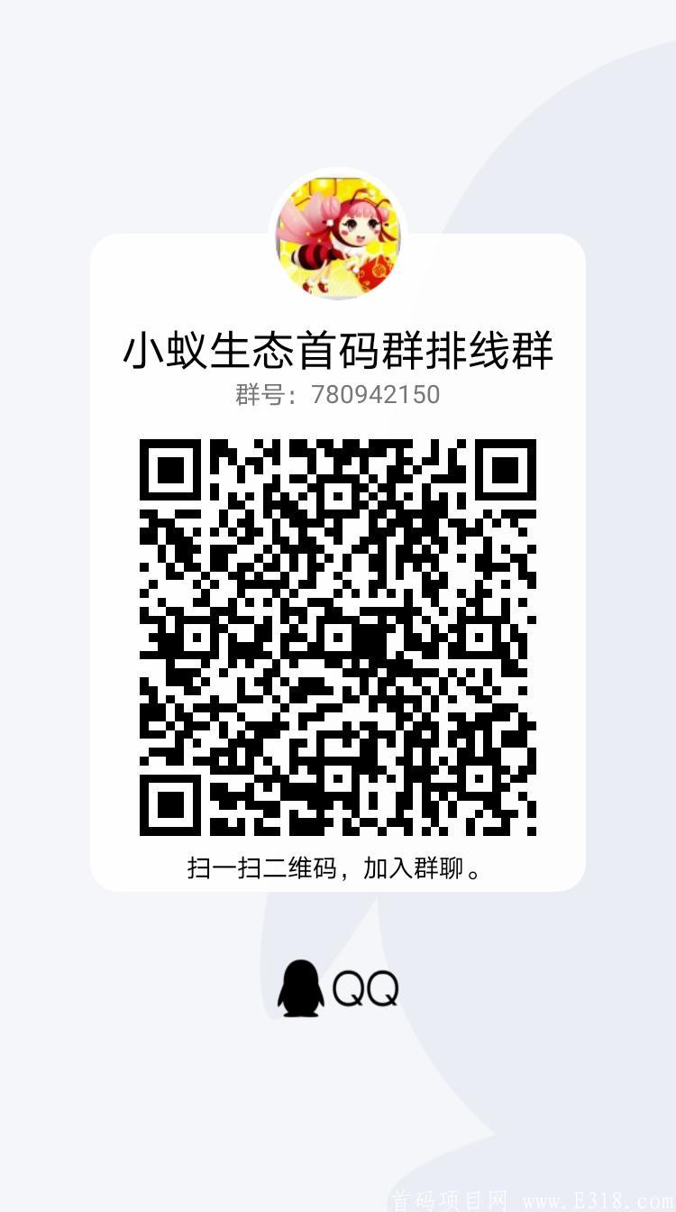 qrcode_1614177705465.jpg