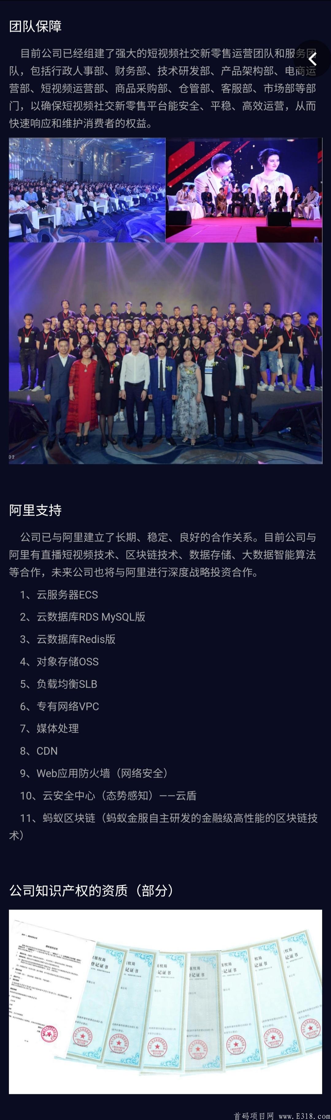 【CCGO-CC】-每天看几分钟视频，单撸十几块钱，所有CC链分按激励机制进行分配，数据上链不可篡改，每季度递减10%，持有增值、提现销毁、实时变现