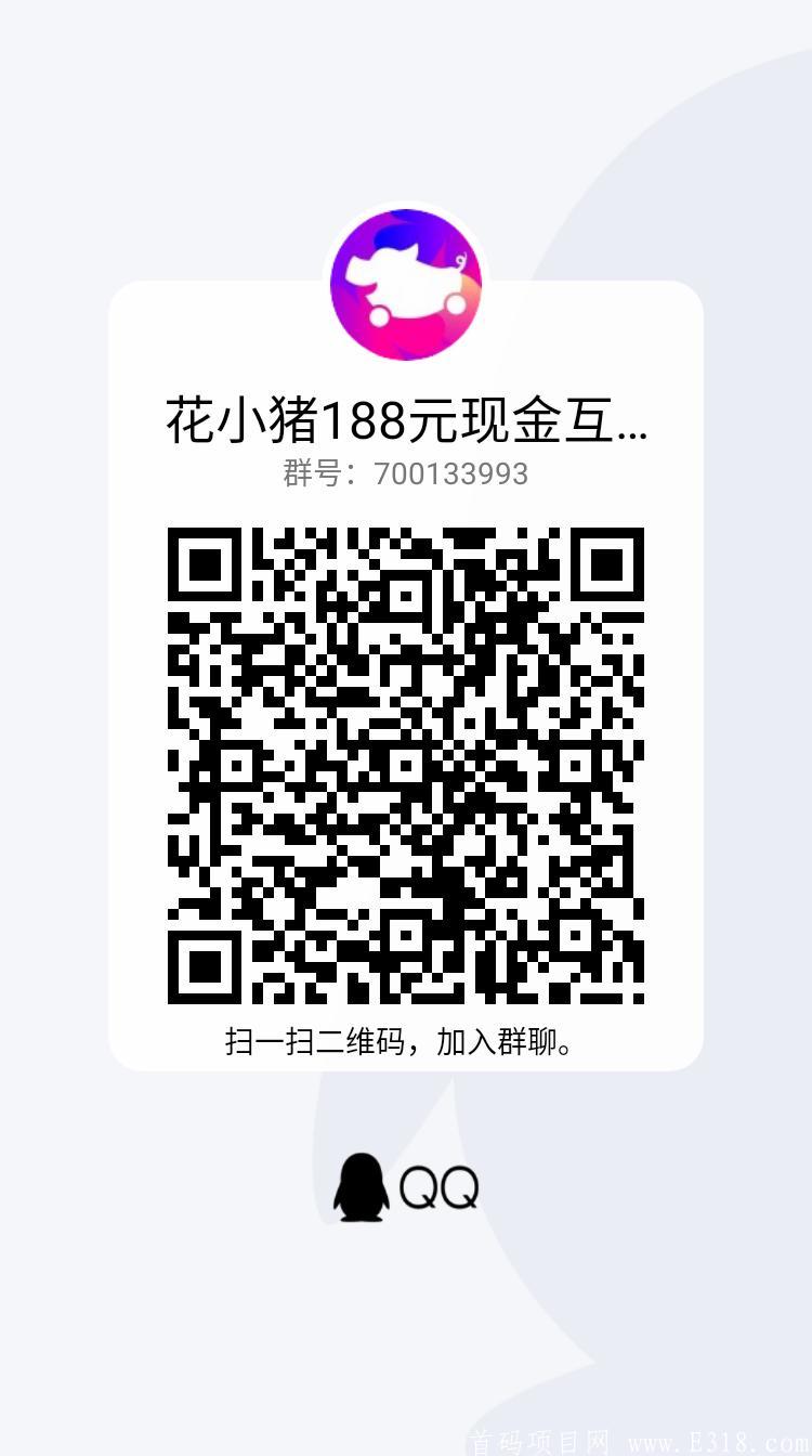 qrcode_14219103979.jpg
