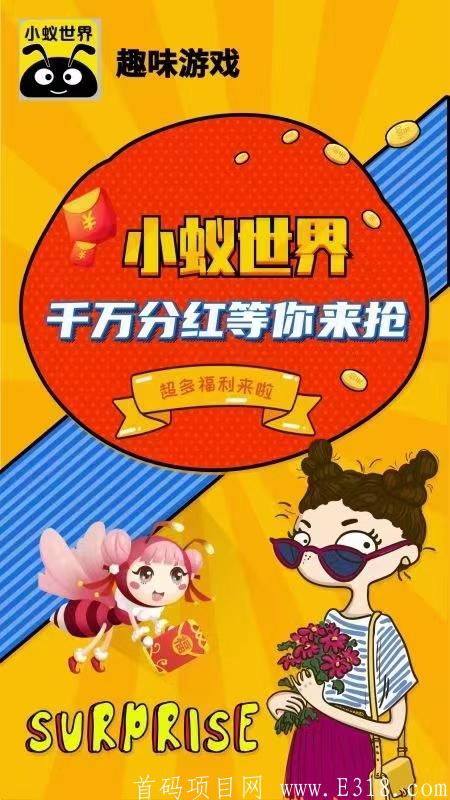 对接微信号17757189497