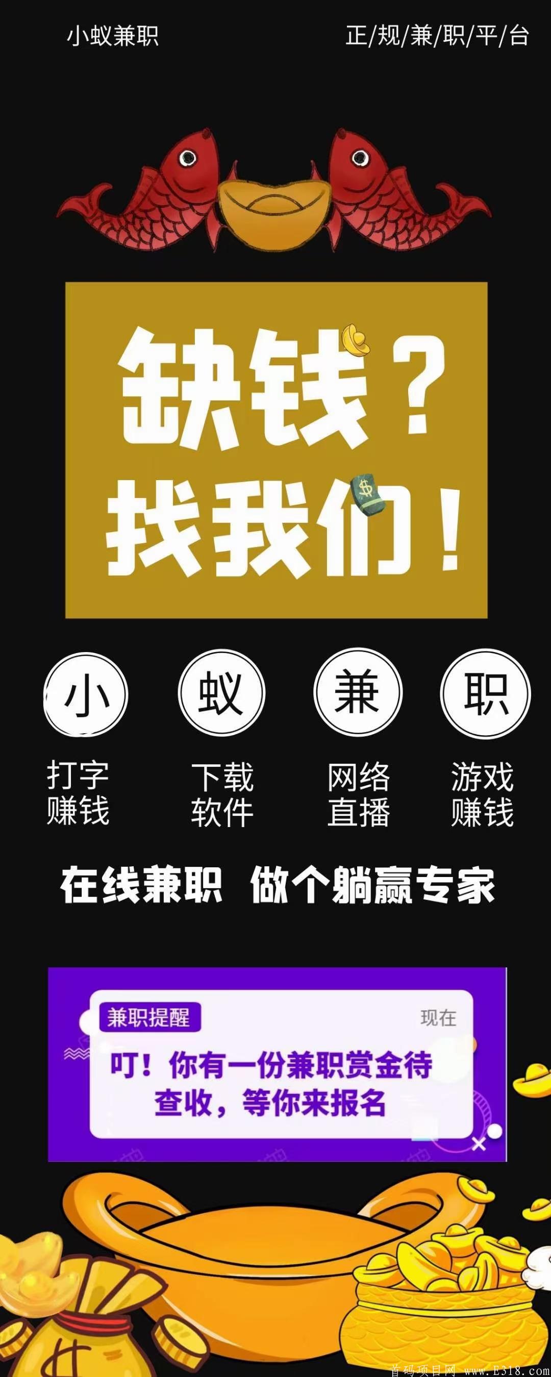对接微信号17757189497