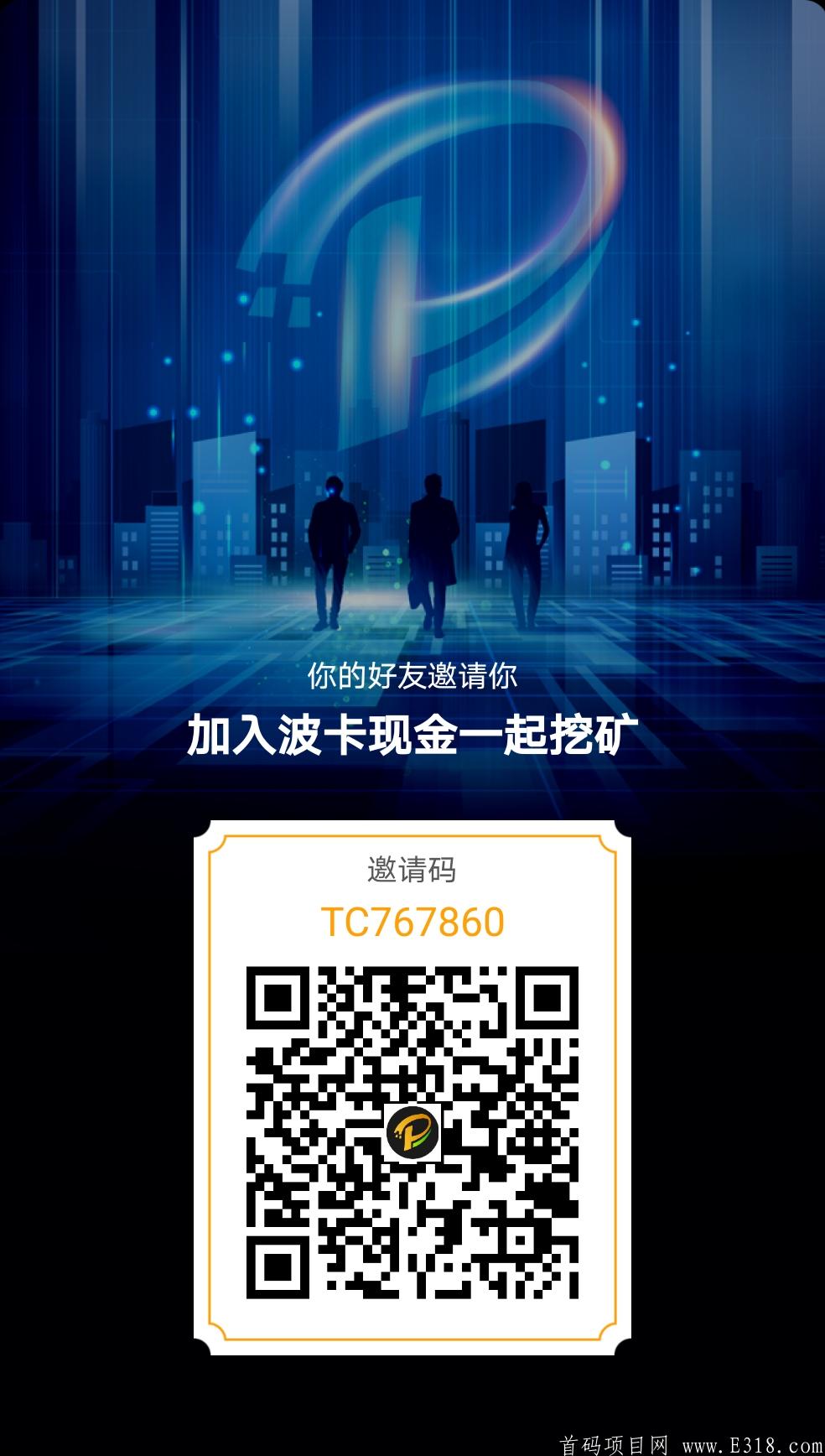 poster_1614313693812.jpg