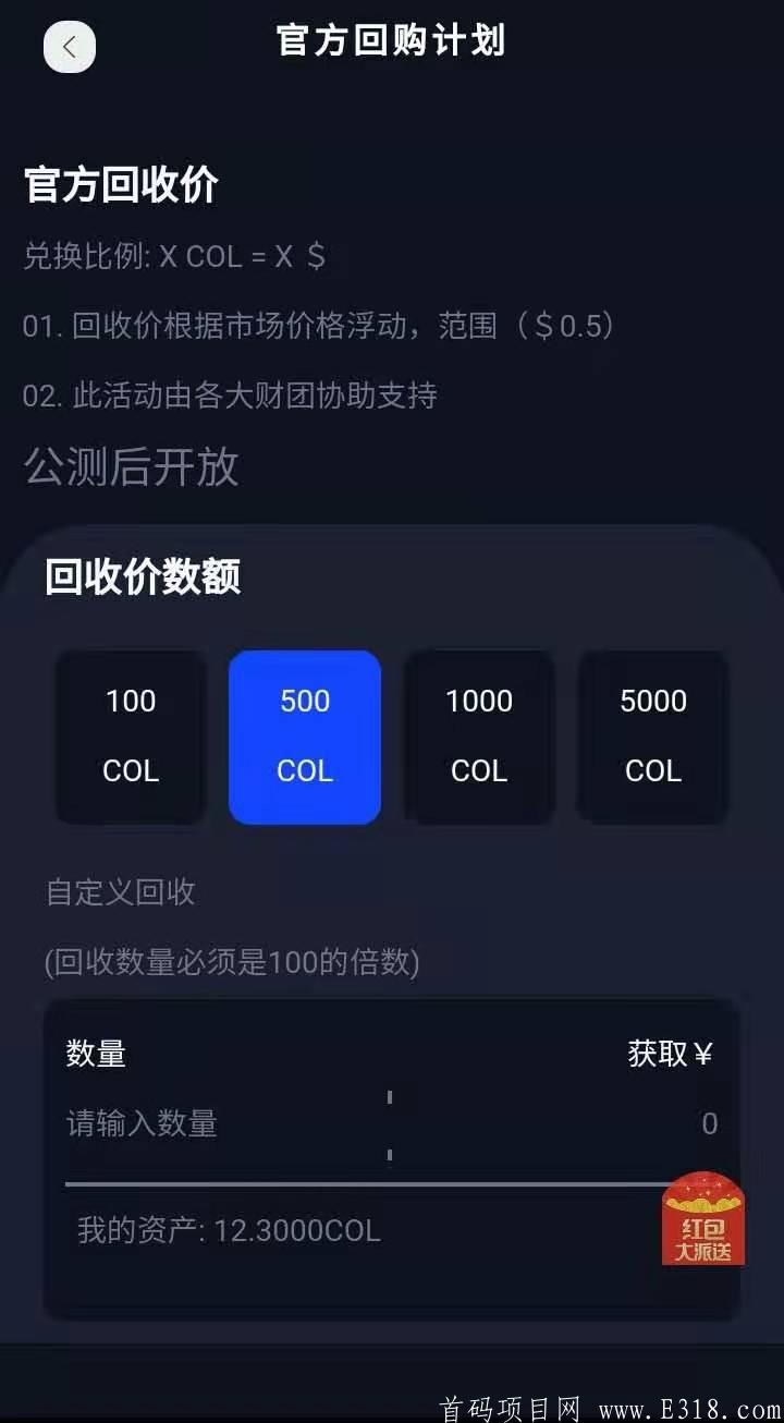 mmexport1614316932240.jpg