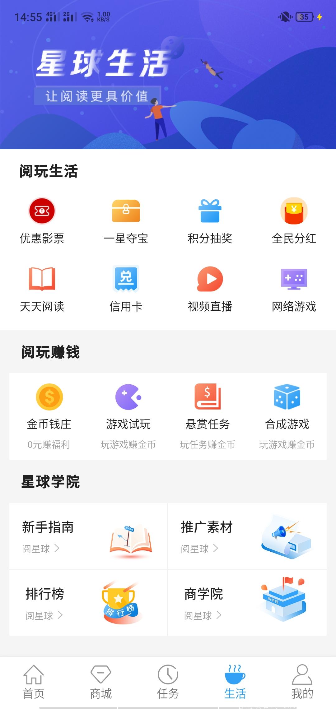 Screenshot_2021-02-27-14-55-48-82_df96830fa834a511f923a61d2a8caf71.jpg