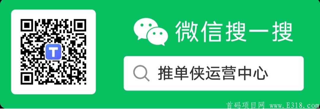 微信图片_20210227195024.jpg