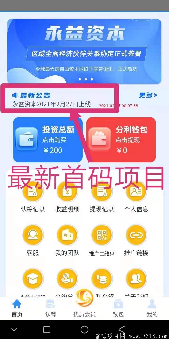 mmexport14483298609.jpg