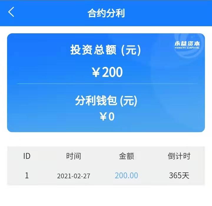 mmexport14483301934.jpg
