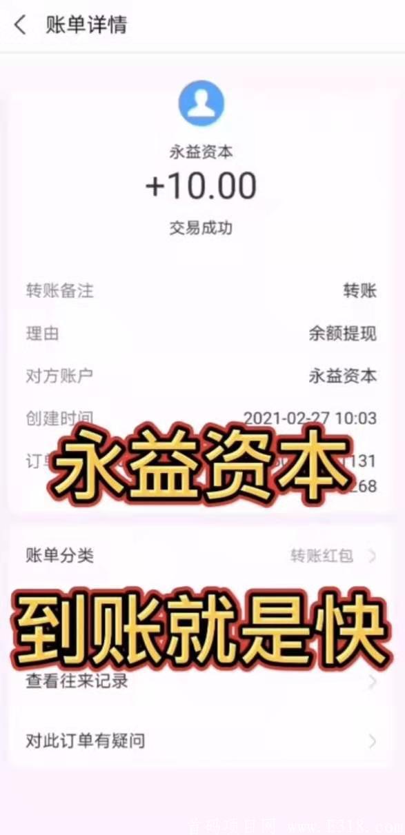 mmexport14483304828.jpg