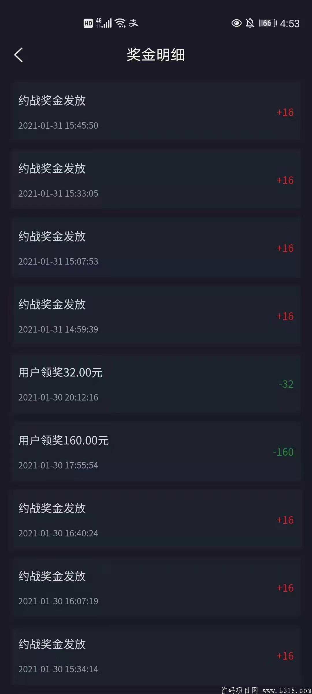 掌趣电竞?行业领头羊