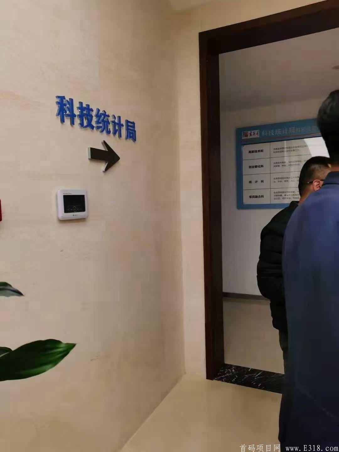 快步，快人一步！