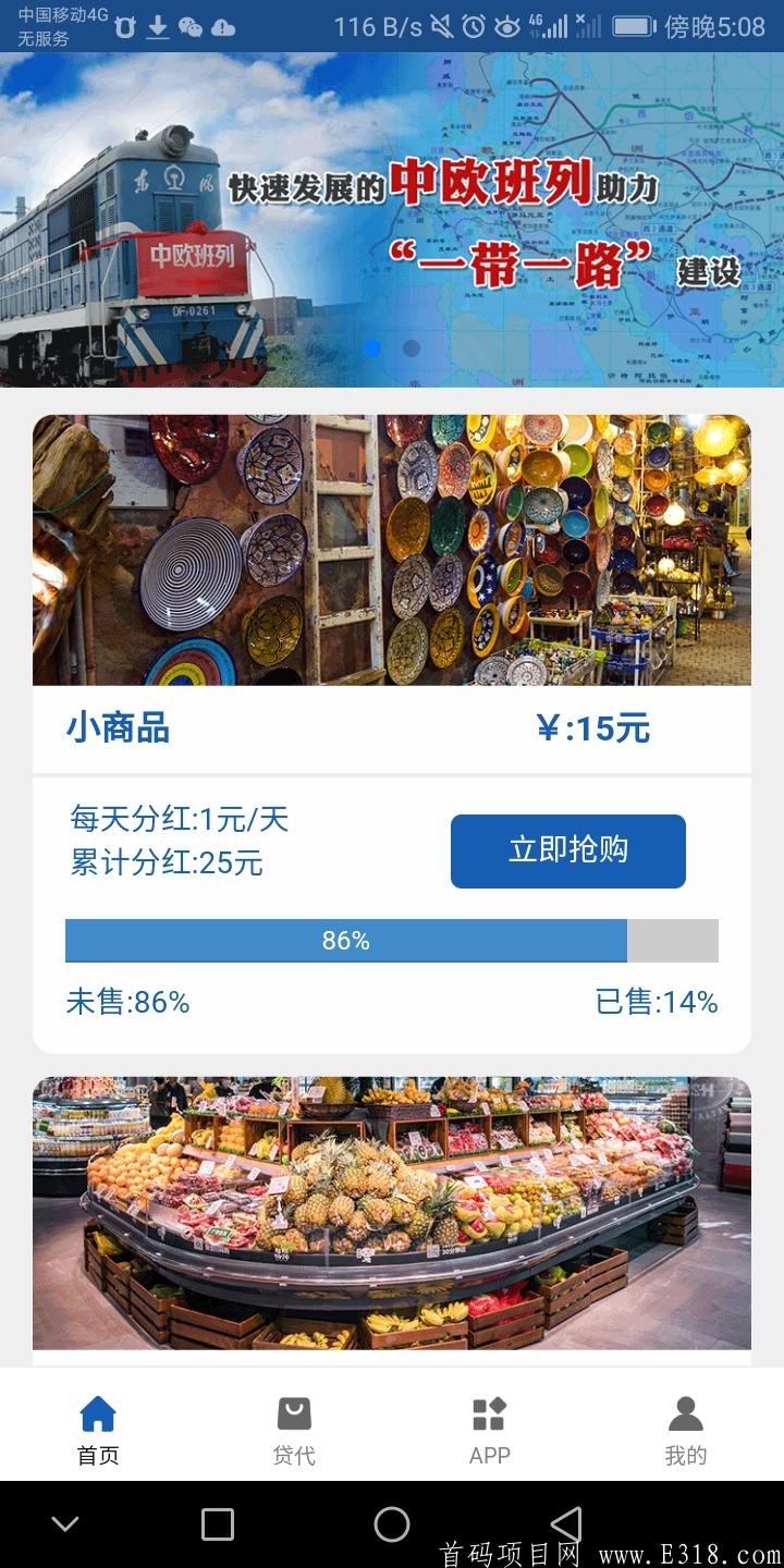 Screenshot_20210302-170827.jpg Screenshot_20210302-170827.jpg