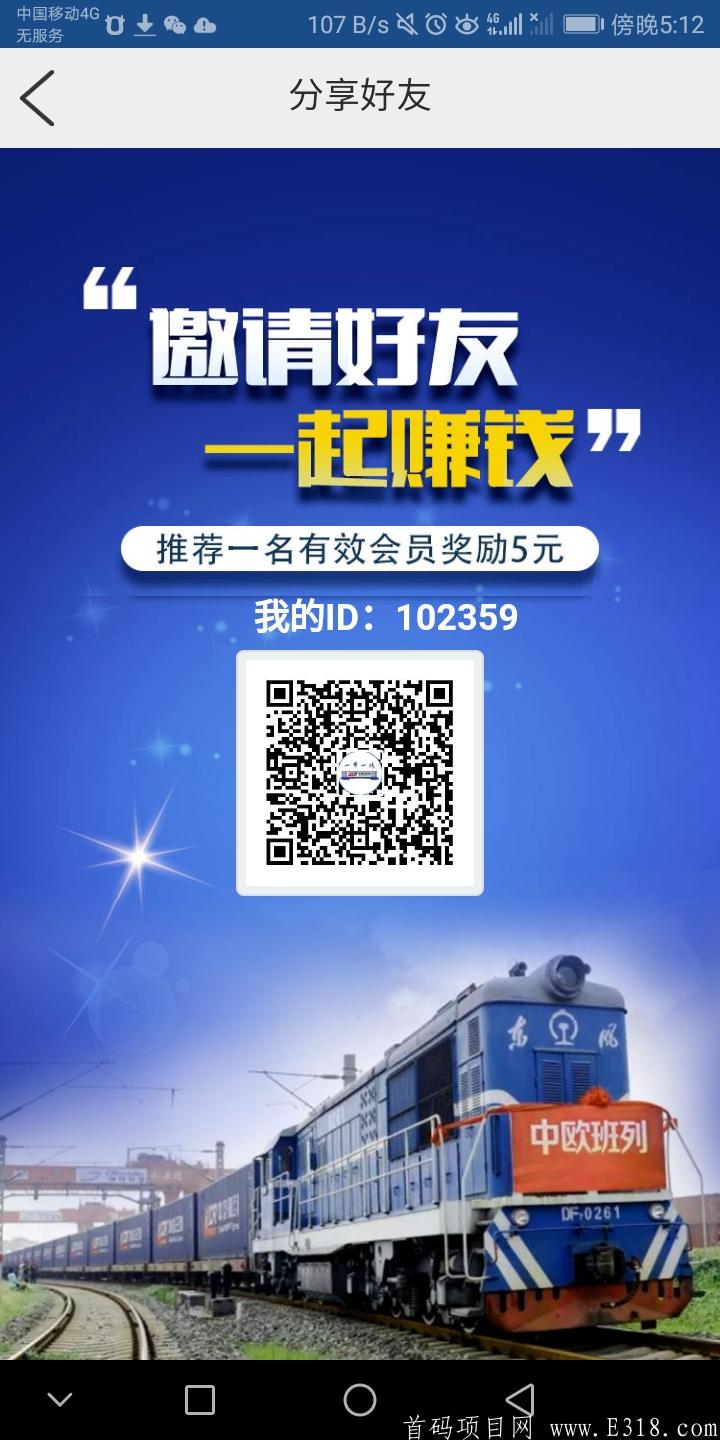 Screenshot_20210302-171218.jpg Screenshot_20210302-171218.jpg