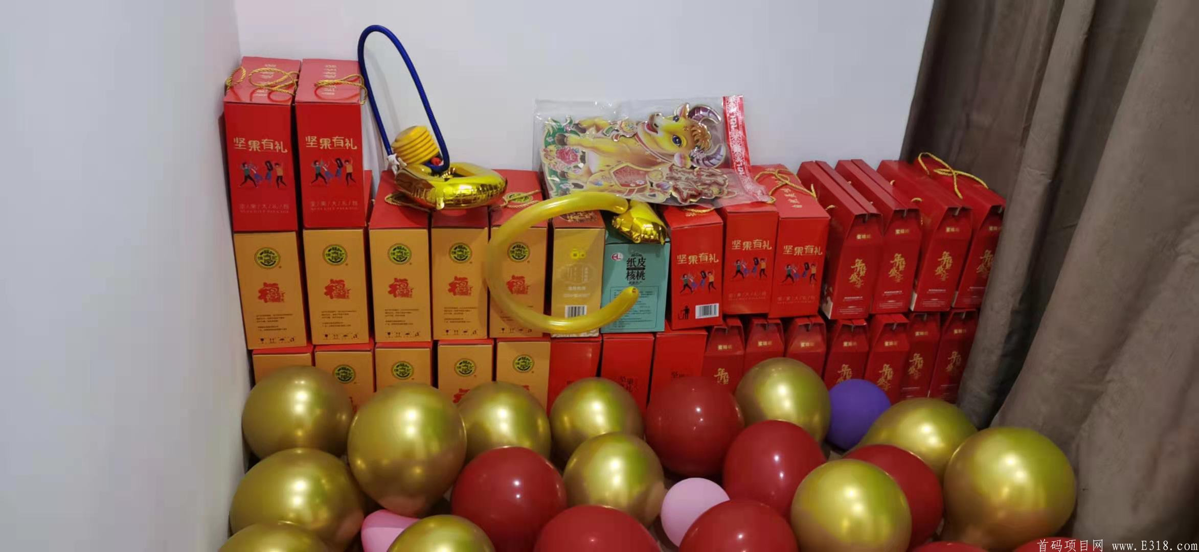 好消息❗❗好消息❗❗❗ 挑战三月30万[加油][加油][加油] 包赔唐古拉静态50人 扶持唐古拉动态20人 还没有上车的速度了。