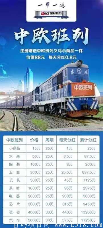 mmexport14781264289.jpg