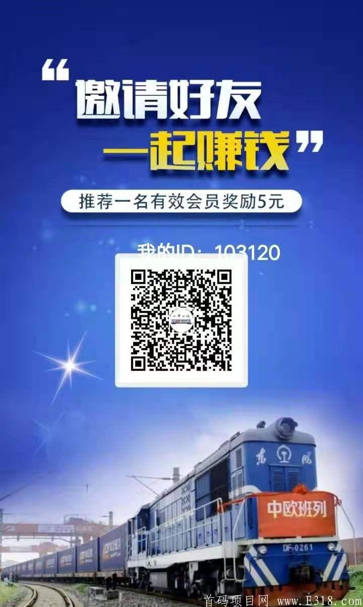 mmexport14781215983.jpg