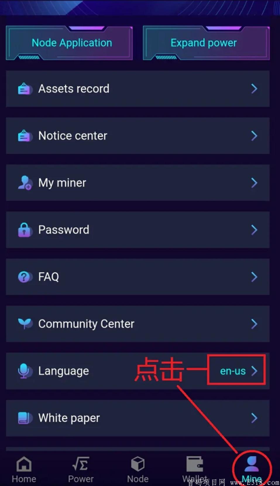 Vswap全球项目Val代币很值钱 囤币一波别墅靠海 免费挖 错过UNI不要错过Val附详细教程 