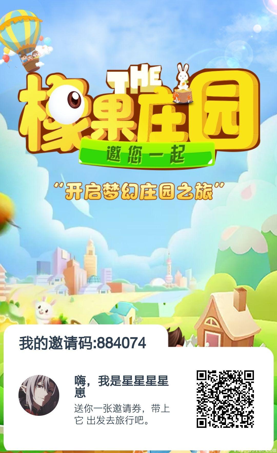 qq_pic_merged_14848229146