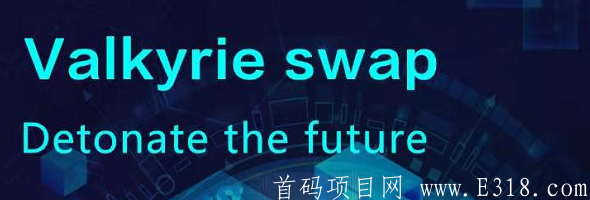 Vswap顶部.PNG Vswap顶部.PNG