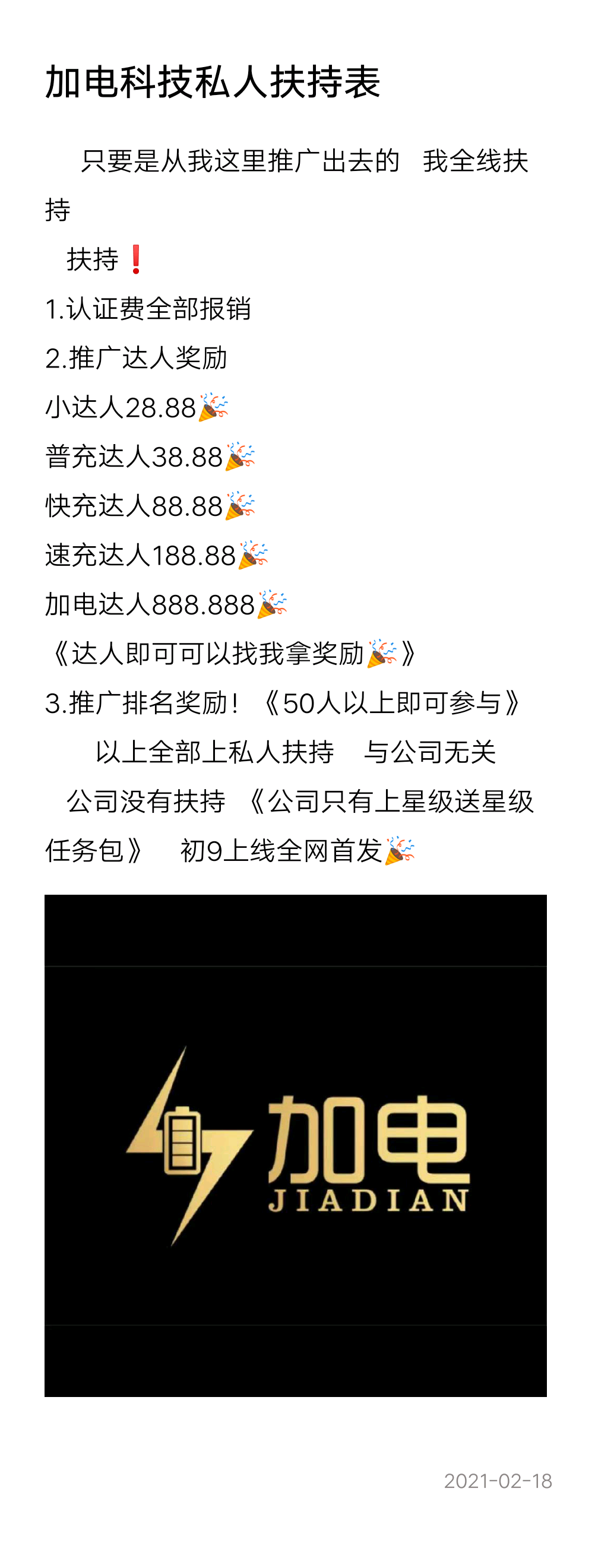 -384e5291638b51a4.png