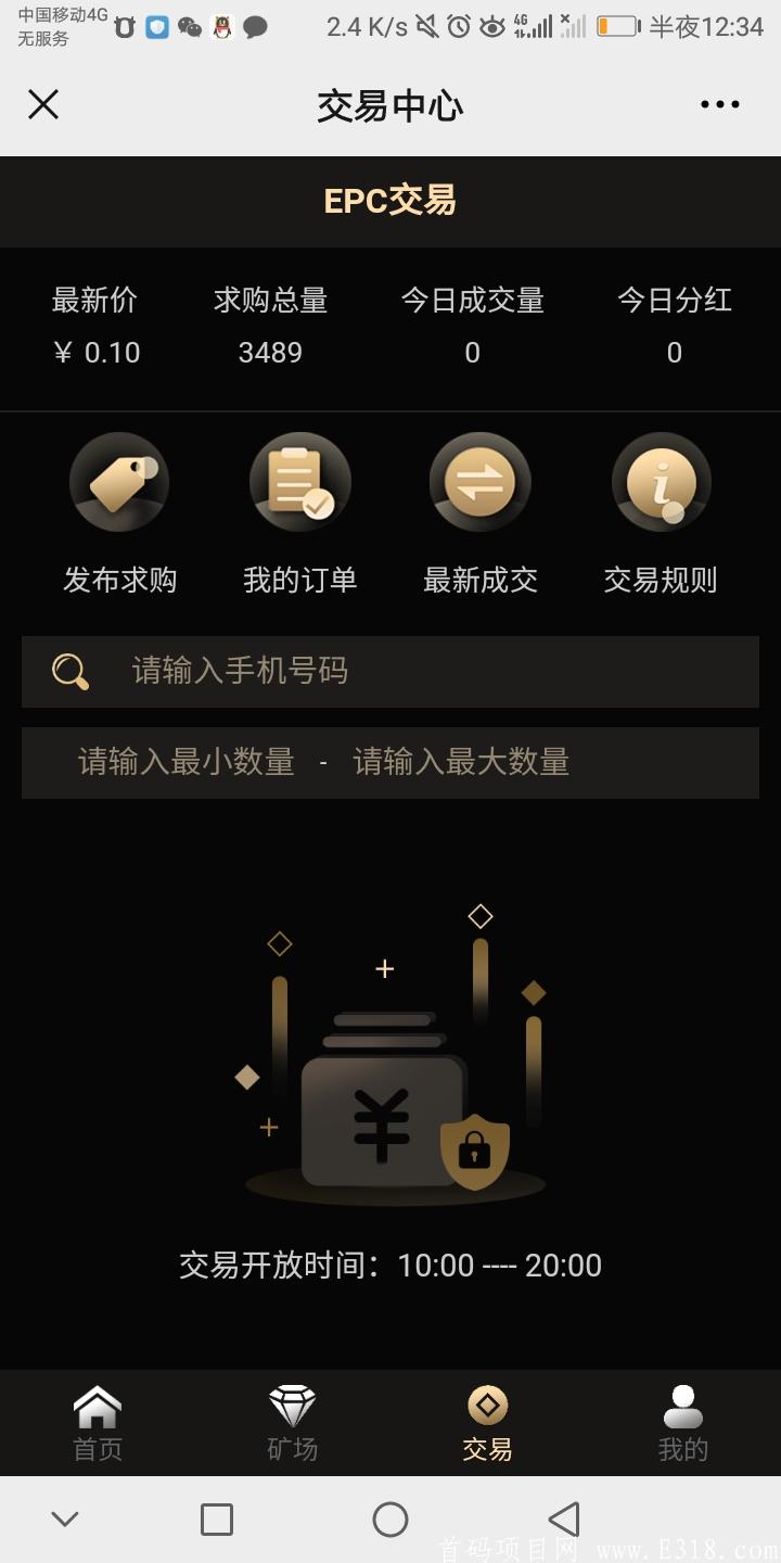 Screenshot_20210305-003416.jpg