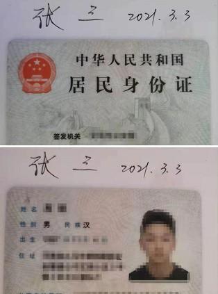 生活家_前4万人注册认证领2台引擎,45天产20币,一币可卖,手续费25%，团队化推广