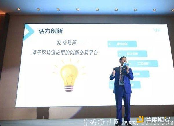 全球首发，注册赠送4000***+15币的任意币种kuang机