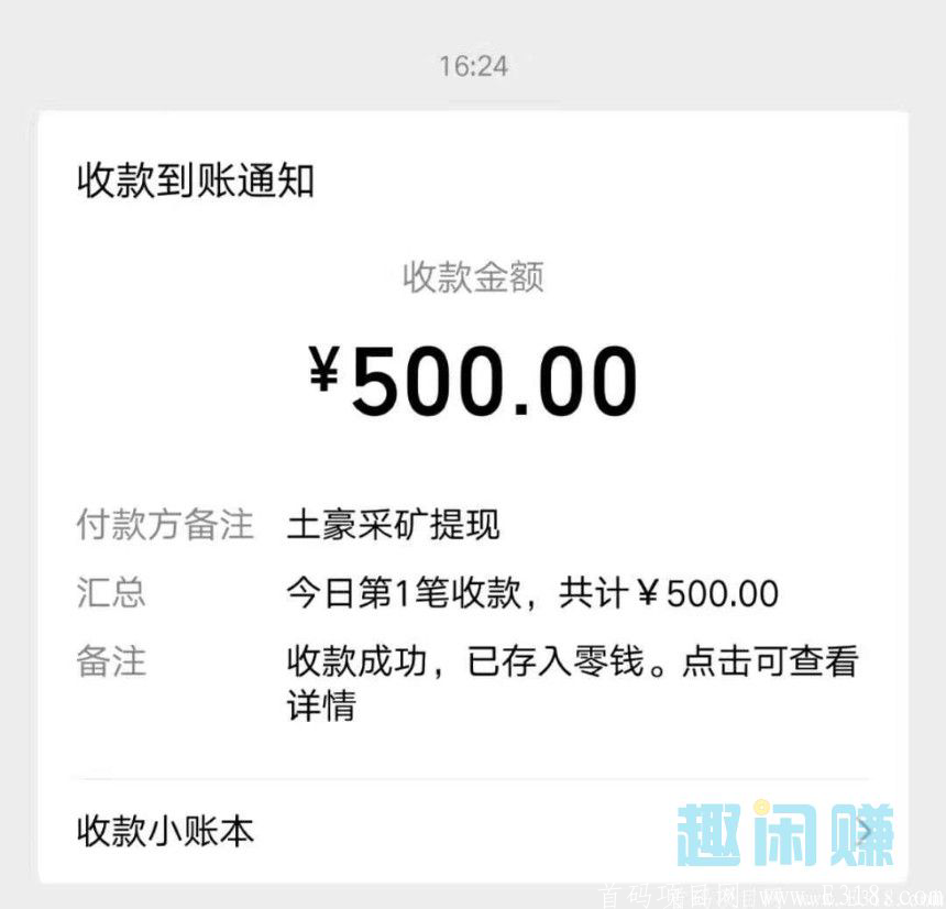 1615080855011.png