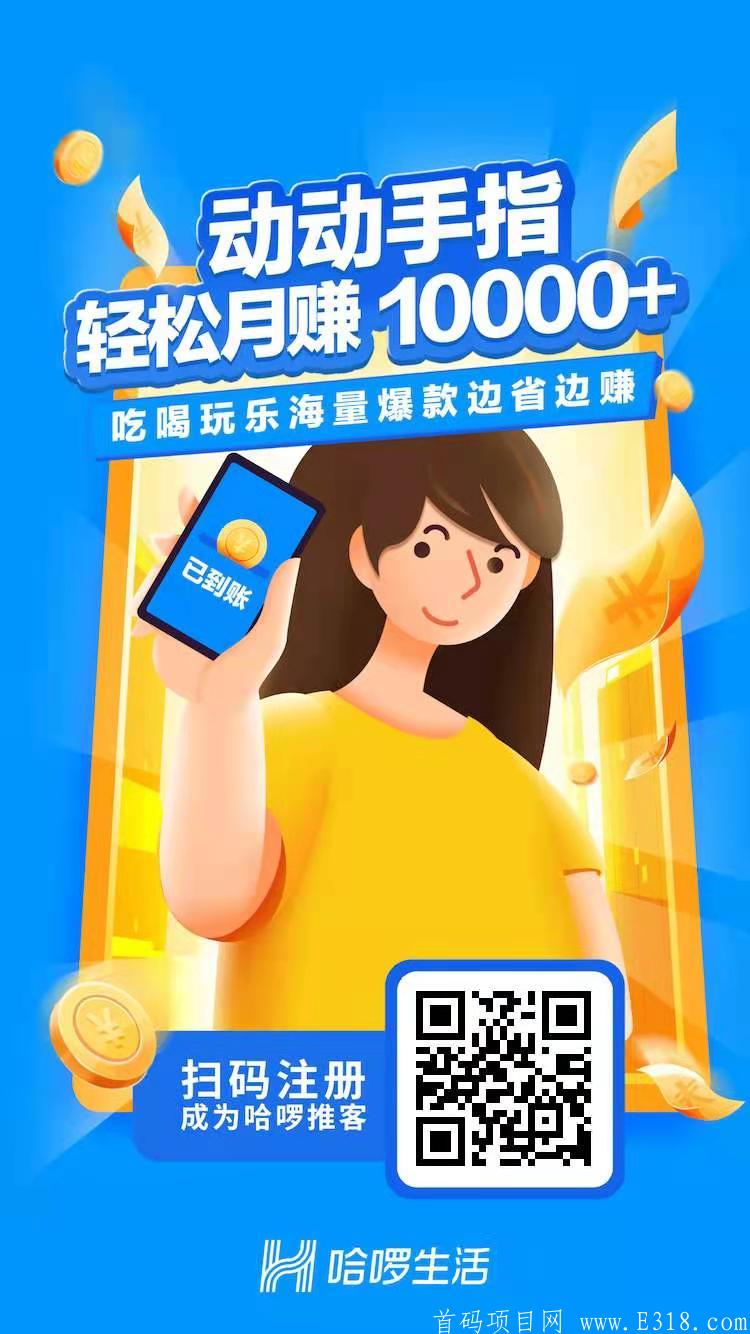 微信图片_20210308095216.jpg 微信图片_20210308095216.jpg