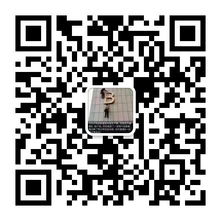 【艺游】高扶持下级推新2元每人！