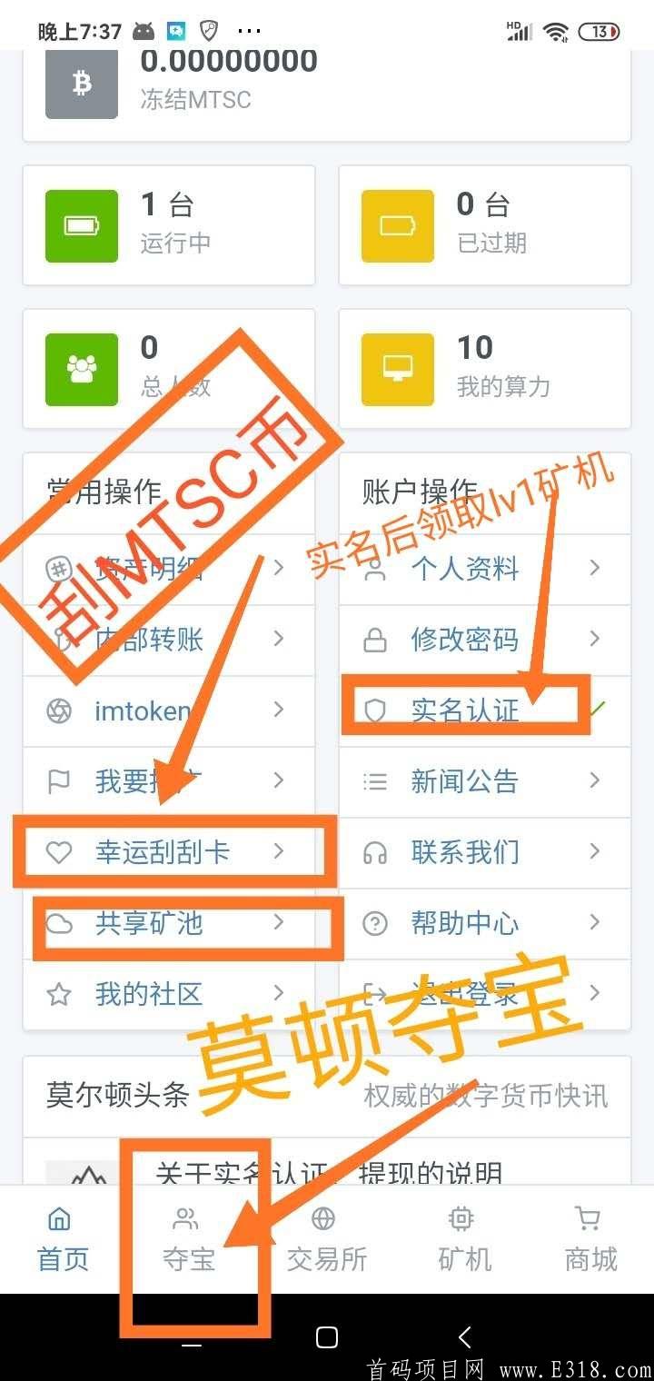 mmexport1615194808270.jpg