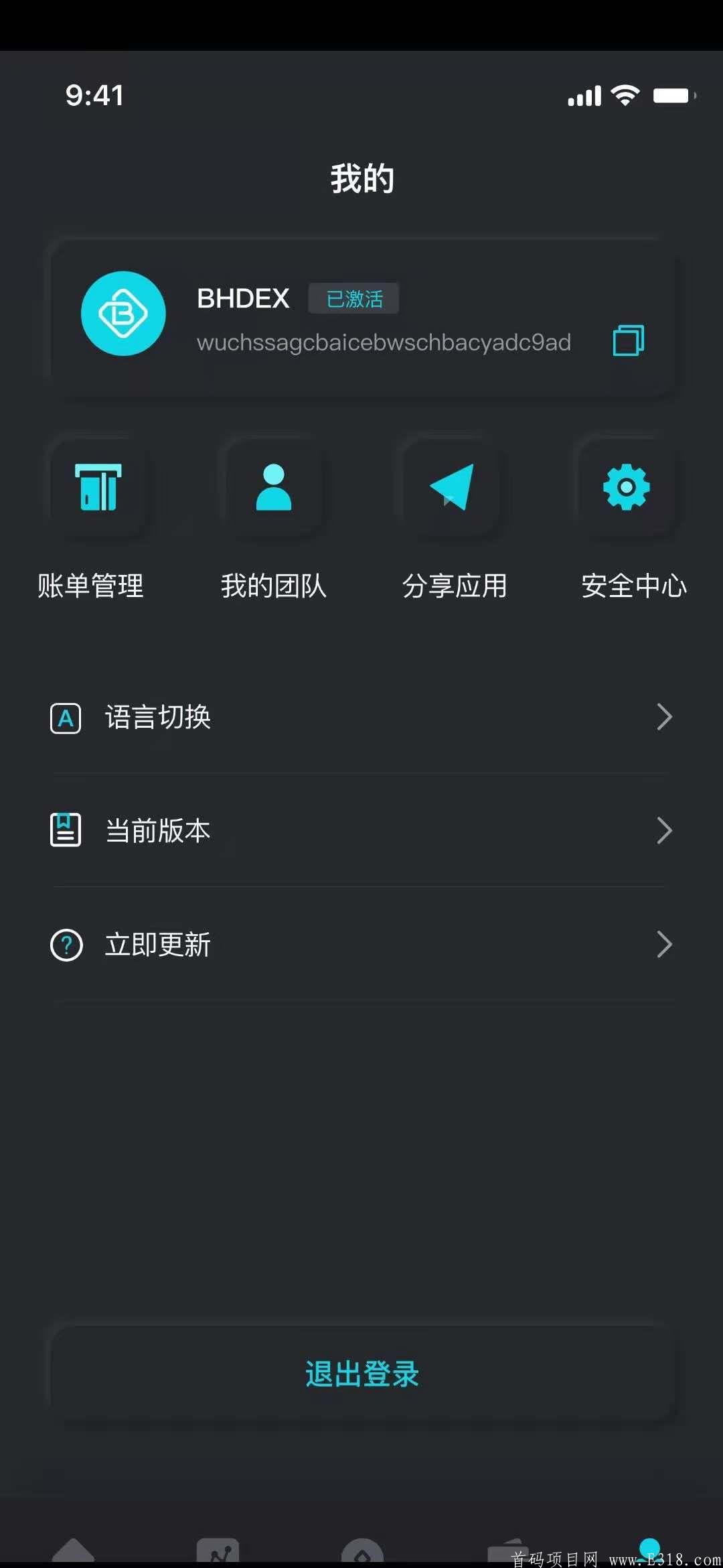 2021年重磅推出最强0撸趋势项目  DEX交*所子币0撸  3月之内上线