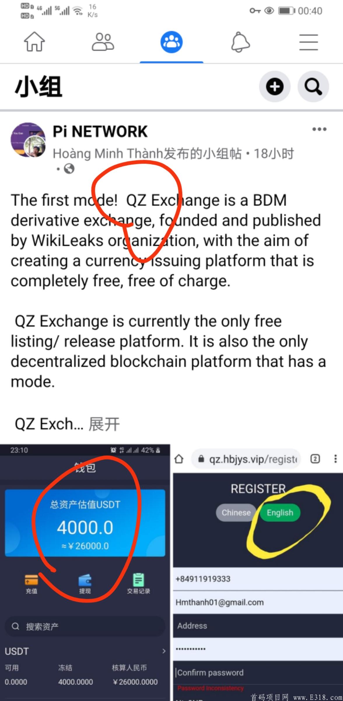 mmexport15254396347.jpg mmexport15254396347.jpg