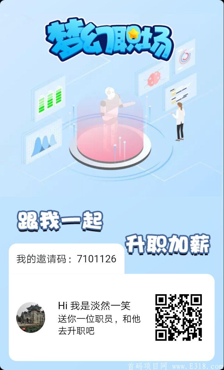 QQ图片20210309160339.jpg