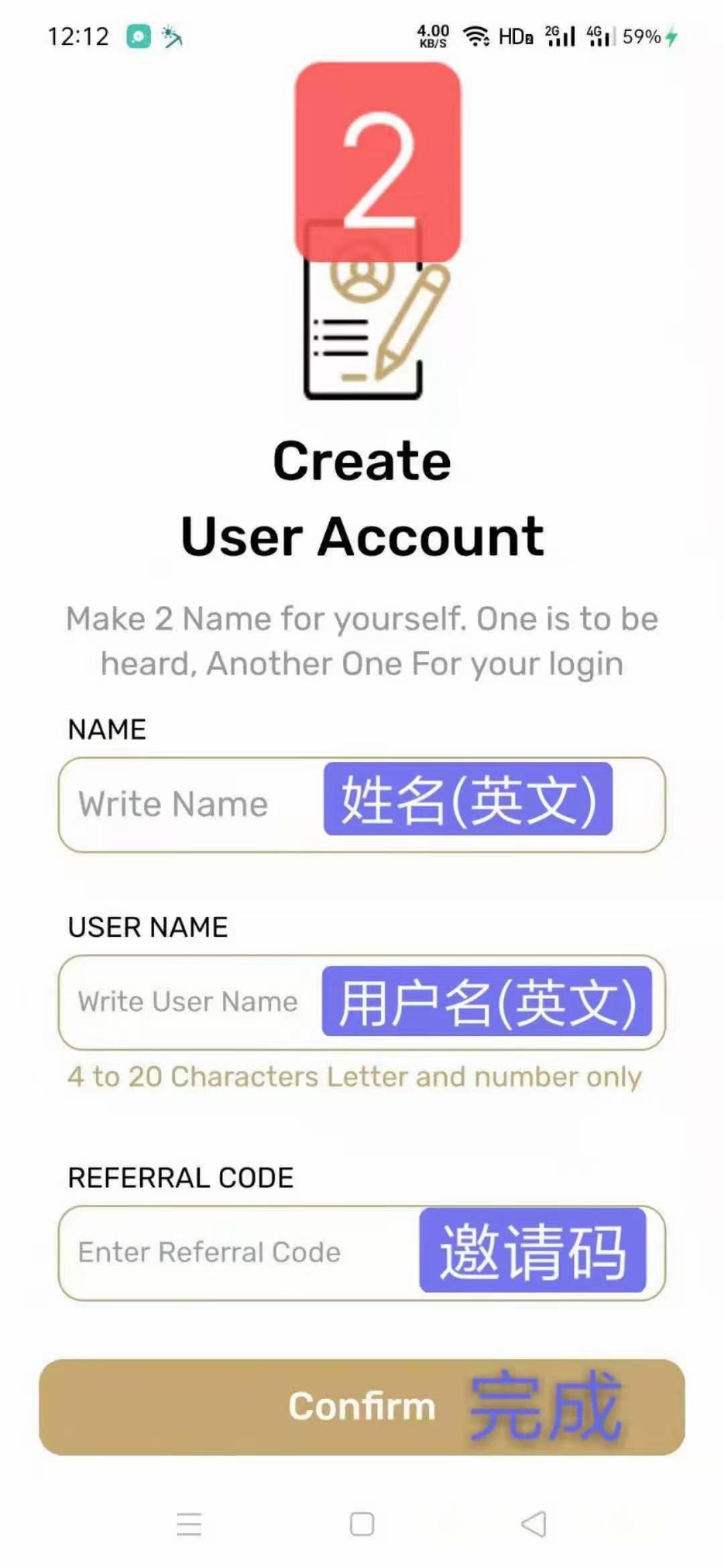 国外项目首码鹰网币注册送10币每天抽奖pi模式