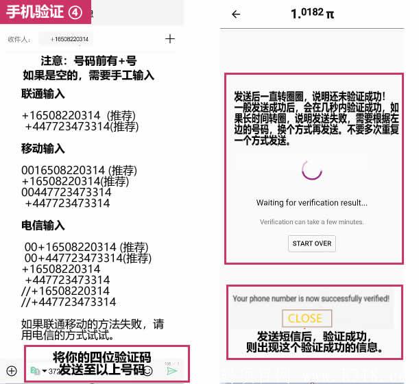 Pi Network 来自斯坦福大学顶尖区块链专家团队！200多个国家约1400+万人参与！