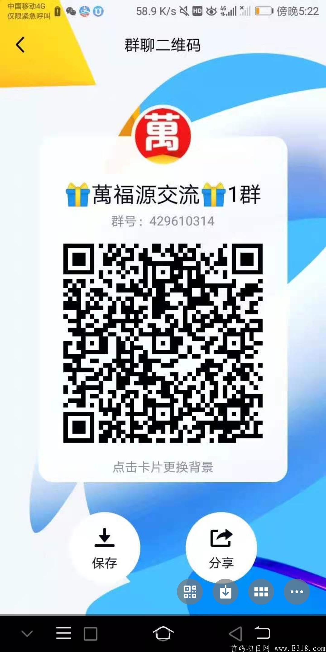 Screenshot_20210311_140137.jpg
