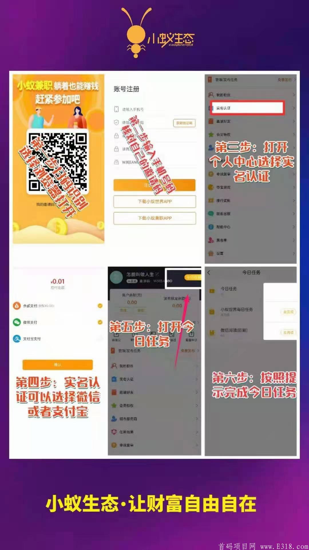 mmexport15450105811.jpg mmexport15450105811.jpg