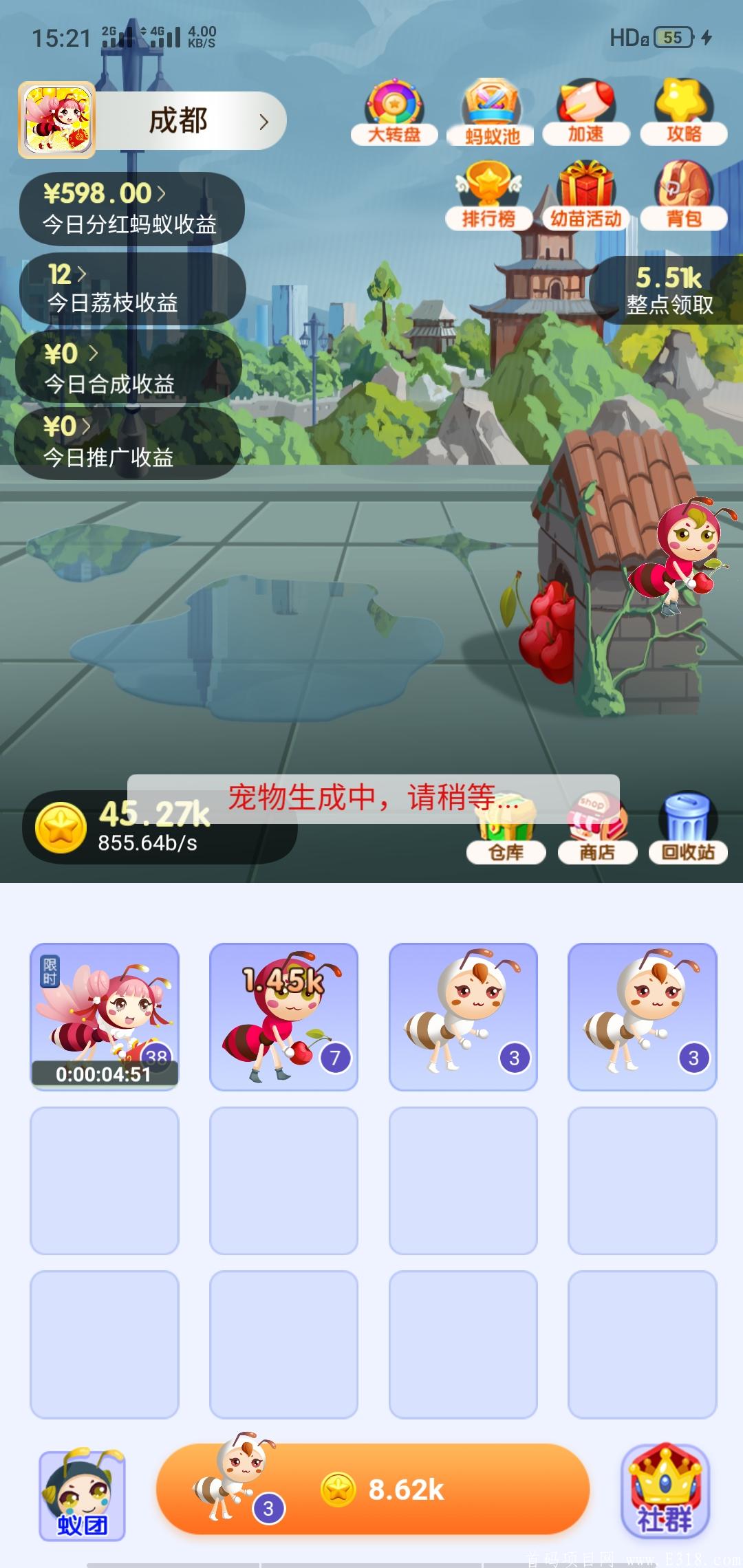 Screenshot_2021-03-11-15-21-57-54_0d229c6a72aecf202593a2c7b1d6f3e9.jpg Screenshot_2021-03-11-15-21-57-54_0d229c6a72aecf202593a2c7b1d6f3e9.jpg