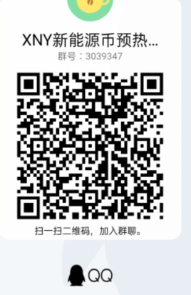 QQ图片20210311200133.png